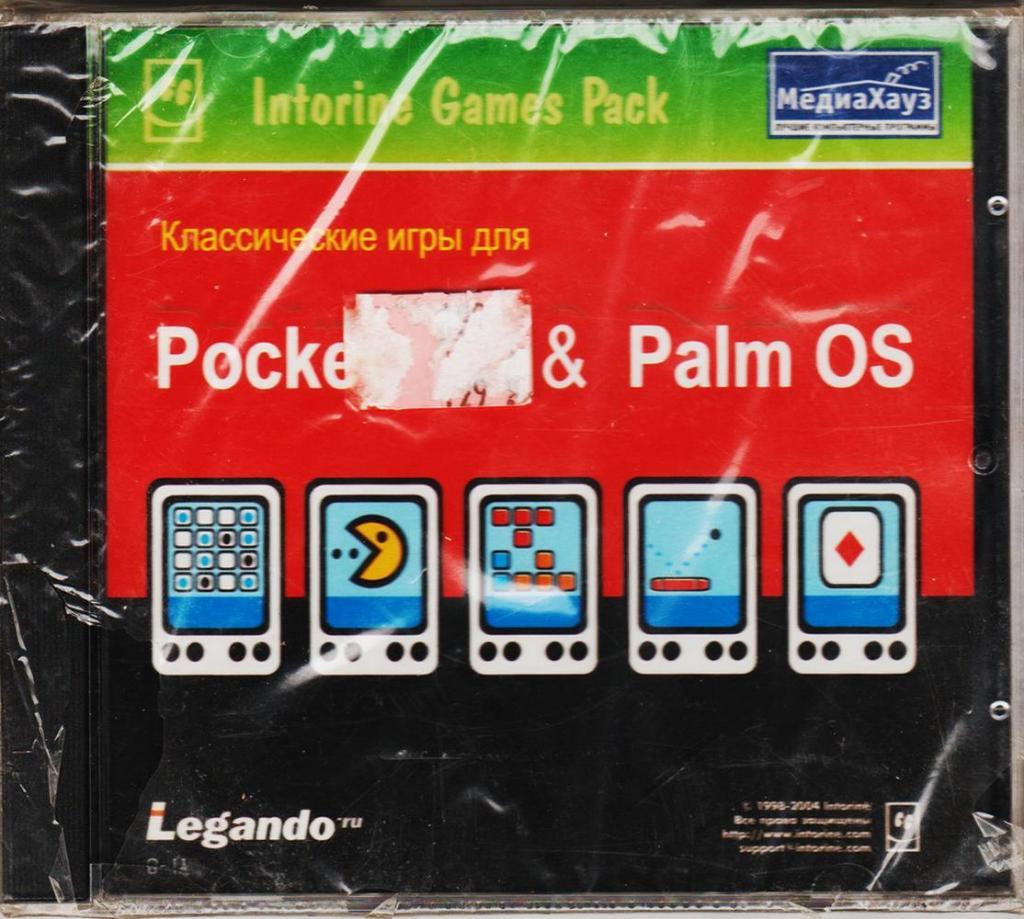 Классические игры для Pocket PC & Palm OS. Редкий диск! Полное ретро!