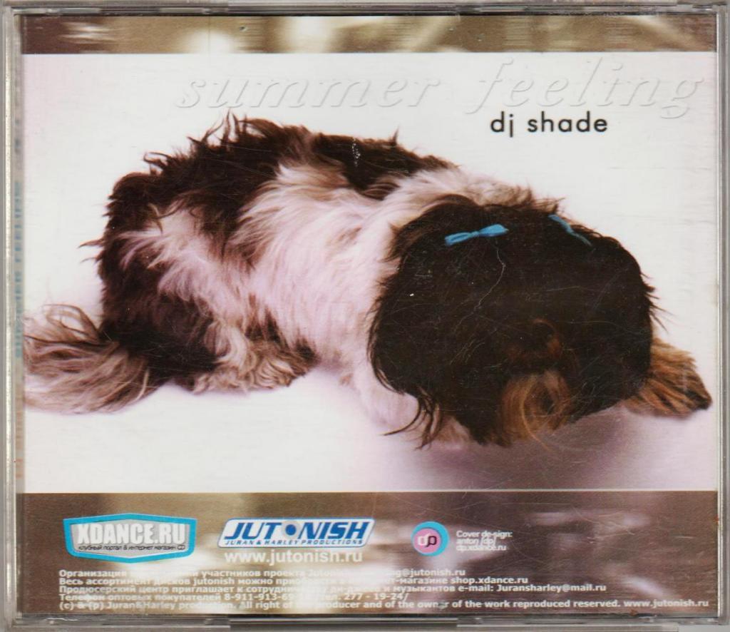 Редкий CD - DJ Shade: PaFos 2 - Summer Feeling, релиз 2003 года. 1