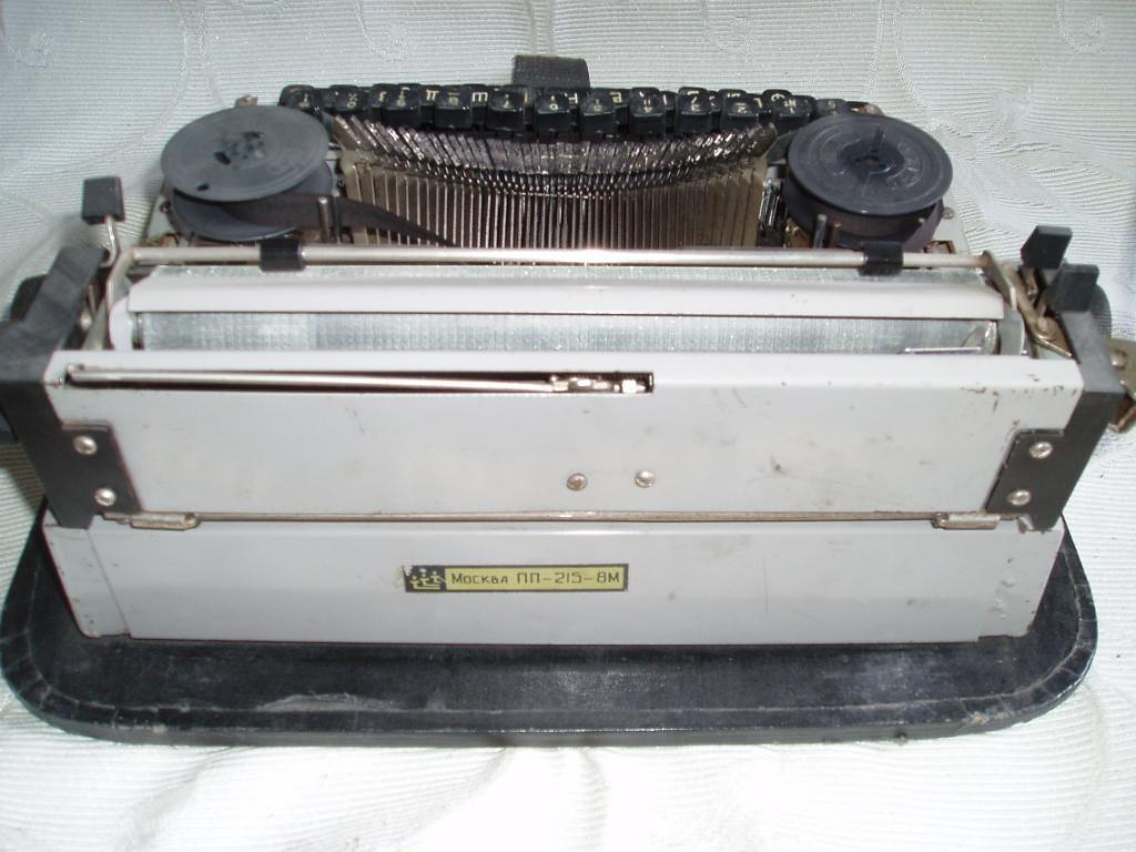 Печатная машинка Москва ПП 215 8М 2