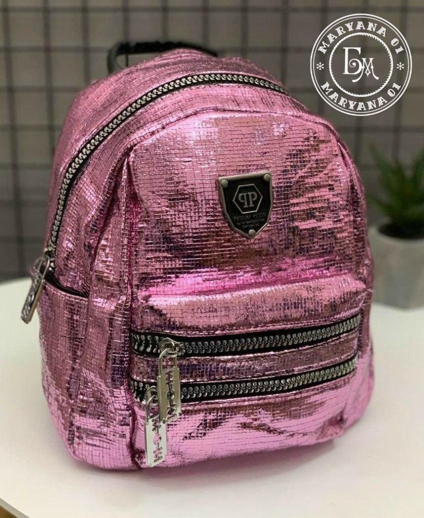 Шикарный блестящий рюкзак розовый