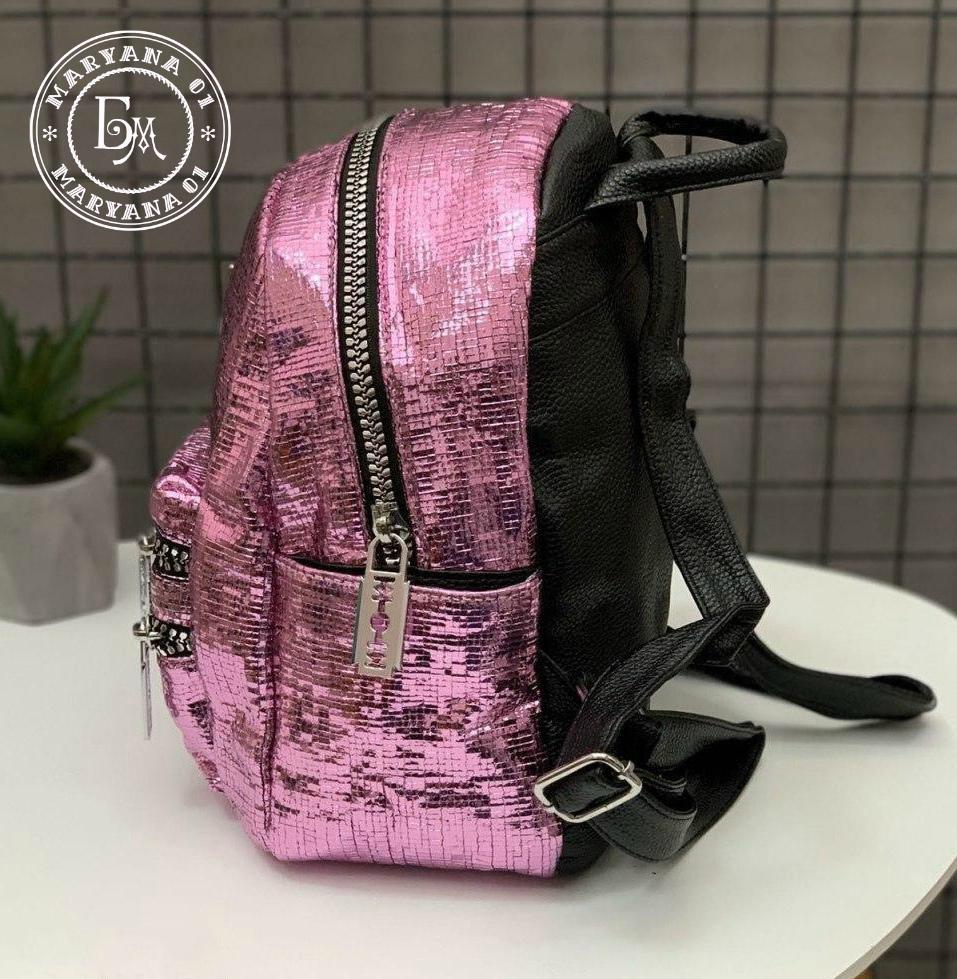 Шикарный блестящий рюкзак розовый 1
