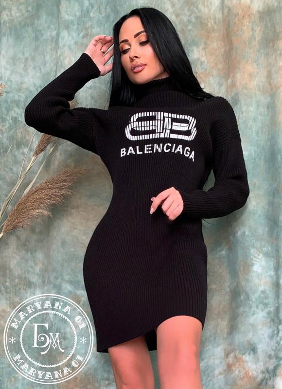 Платье свитер oversize balenciaga черное