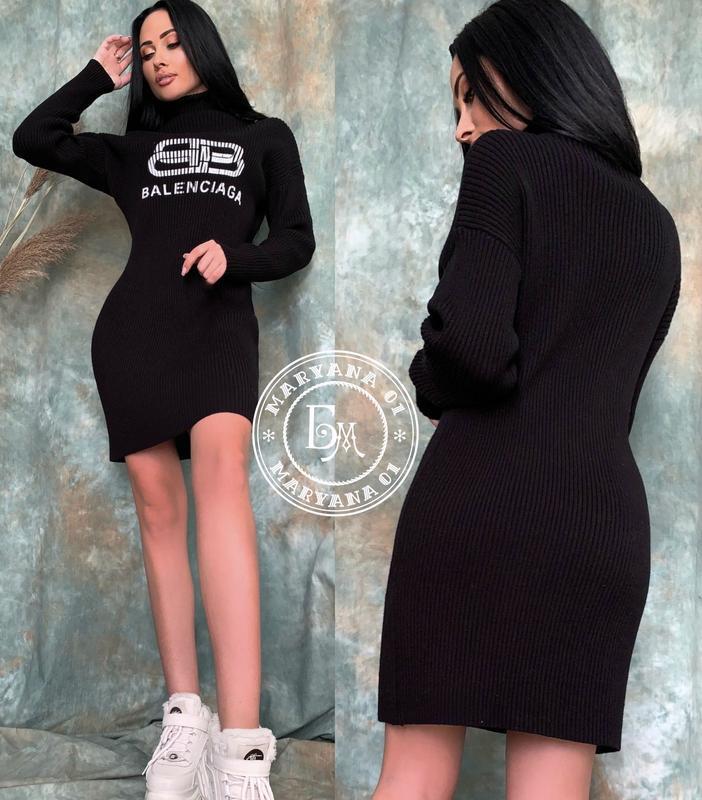 Платье свитер oversize balenciaga черное 1