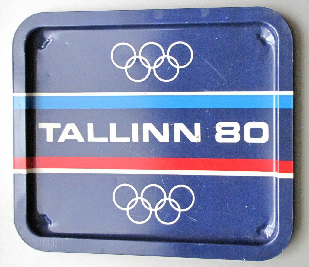 Поднос Tallinn 80