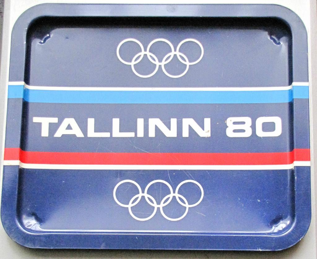 Поднос Tallinn 80 1