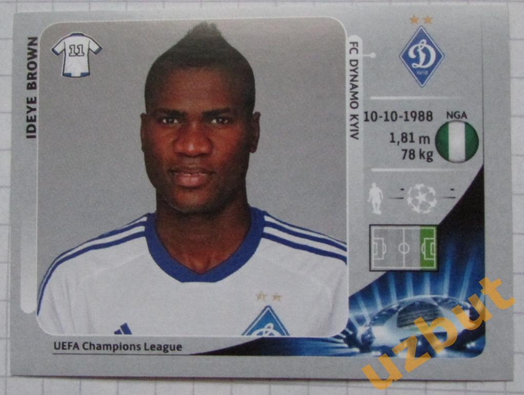 Наклейка №46 Айде Браун \ Динамо Киев ЛЧ по футболу 2012-2013 Panini