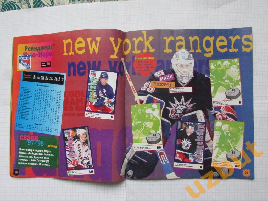 Альбом Panini НХЛ 1998-1999 вклеено 71 шт. 2