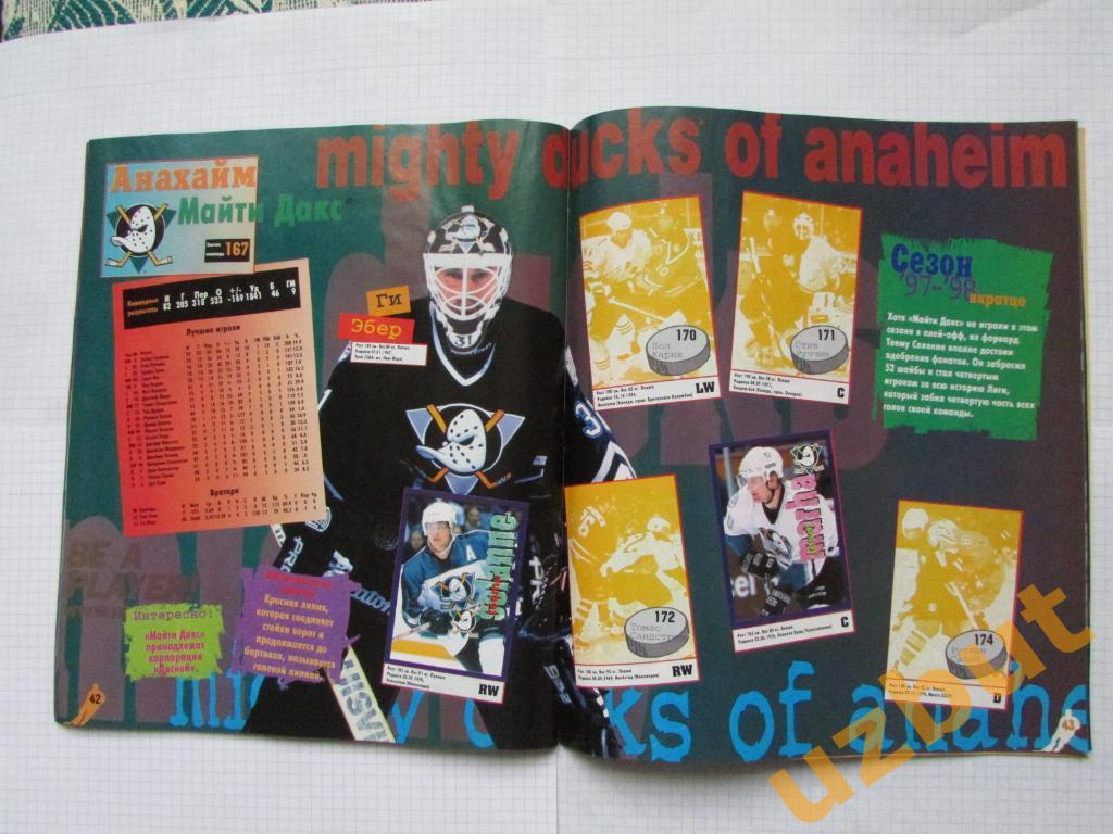 Альбом Panini НХЛ 1998-1999 вклеено 71 шт. 3