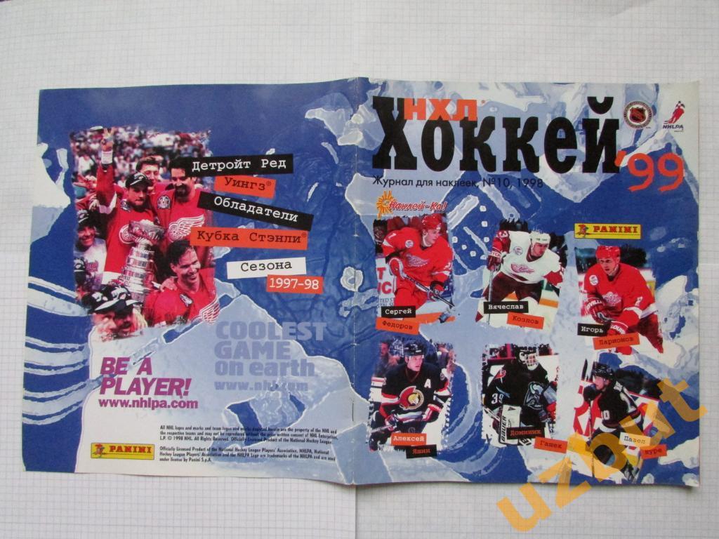 Альбом Panini НХЛ 1998-1999 вклеено 71 шт. 5