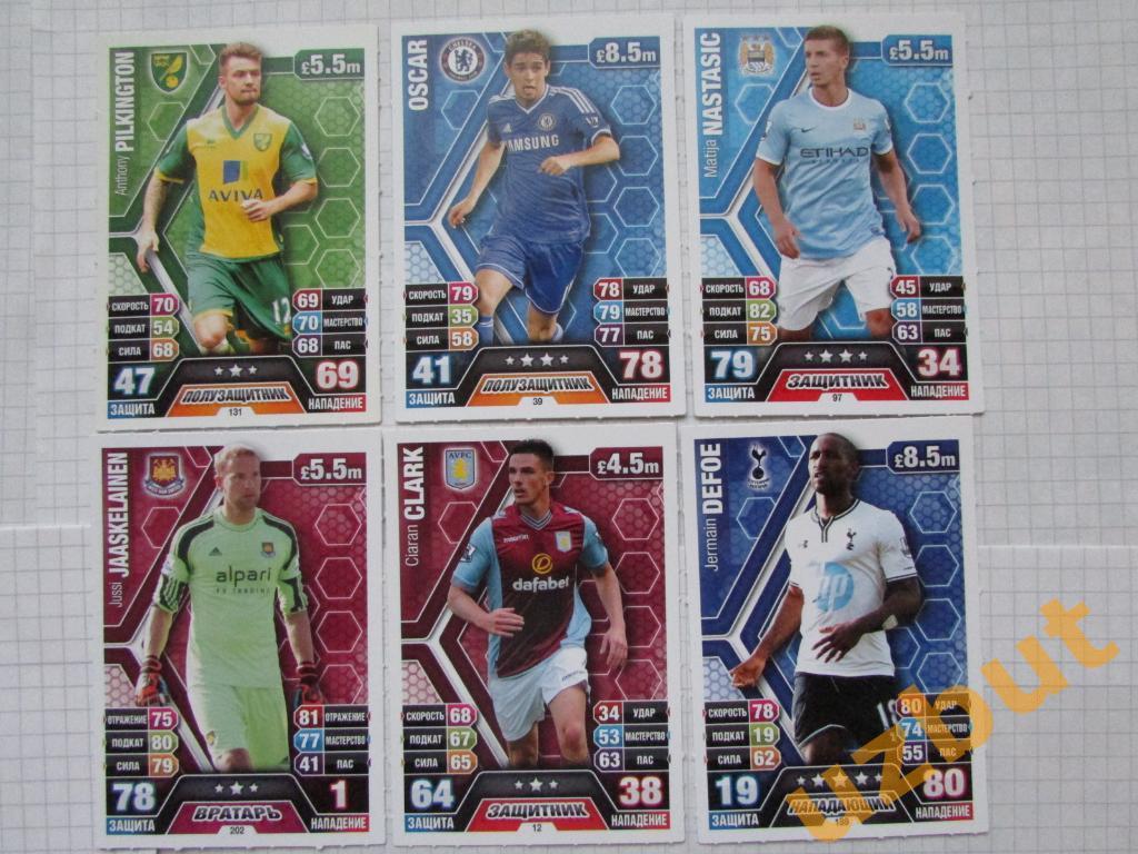 Карточка АПФЛ Topps Match Attax 6 шт.