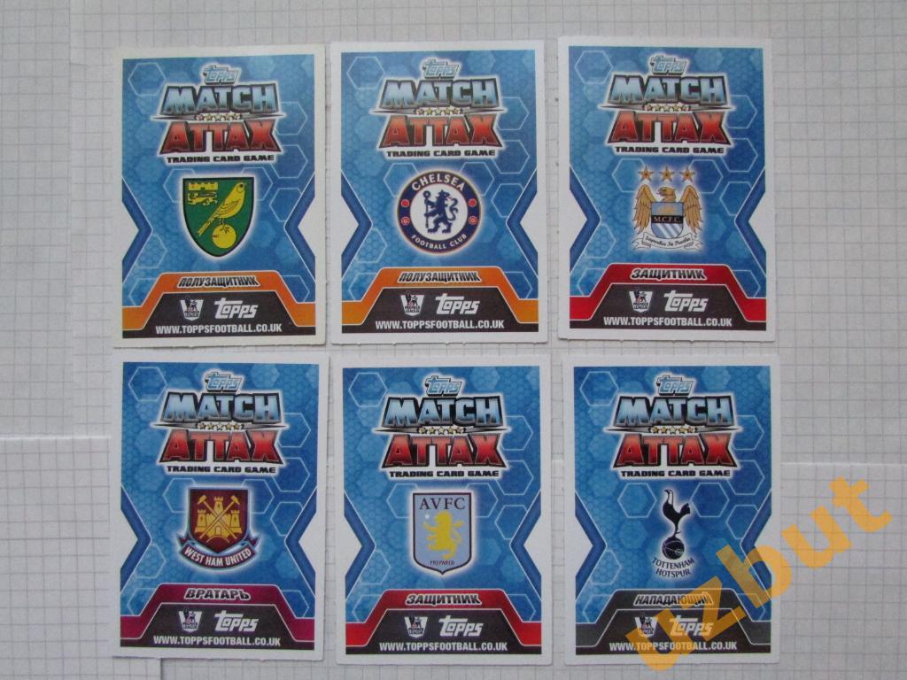 Карточка АПФЛ Topps Match Attax 6 шт. 1