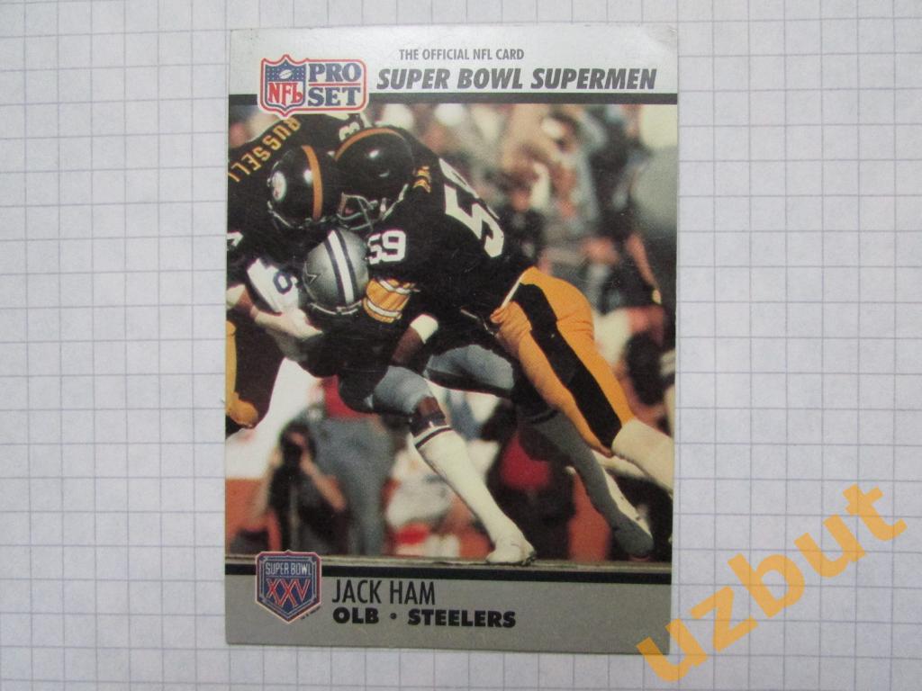 Карточка Jam Ham # 96 NFL ProSet 1990 Super bowl supermen