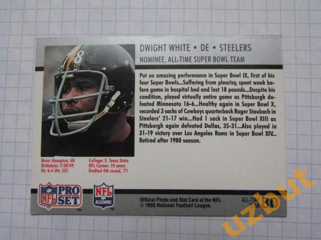 Карточка Dwight White # 80 NFL ProSet 1990 Super bowl supermen 1