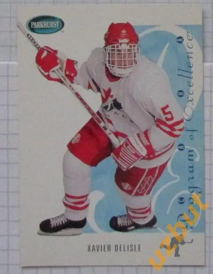 Карточка НХЛ Ксавьер Делисл Канада # se255 Xavier DelisleExcellens 1994