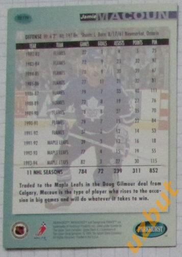 Карточка НХЛ Джейми Макоун Торонто Мэйпл лифс №se179 Macoun Parkhurst 1994 1