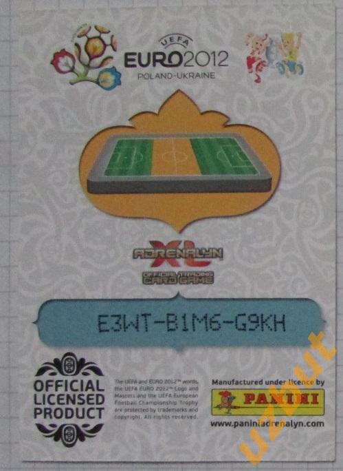 Карточка PANINI Sneijder Голландия star player Чемпионат Европы 2012 AdrenalynXL 1