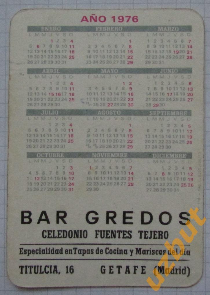 Календарик ФК Барселона Испания 1976 1