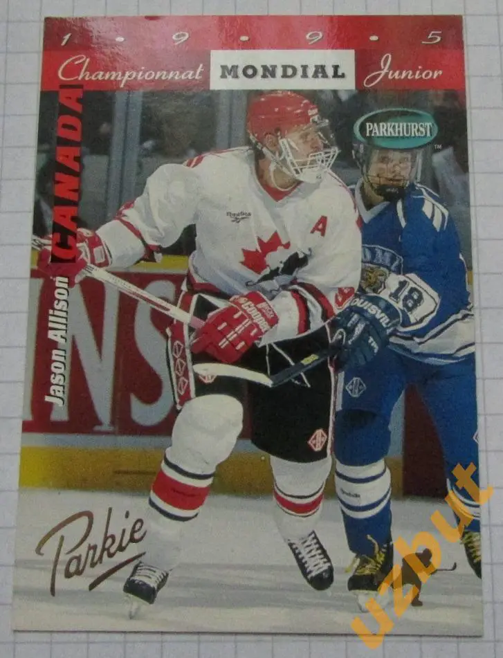 Карточка НХЛ Джейсон Эллисон Канада # se208 J Allison 1995