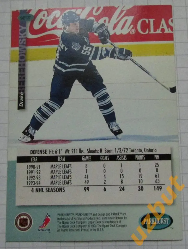 Карточка НХЛ Дрейк Береховский Торонто Мэйпл Лифс # se177 Drake Berenowsky 1994 1
