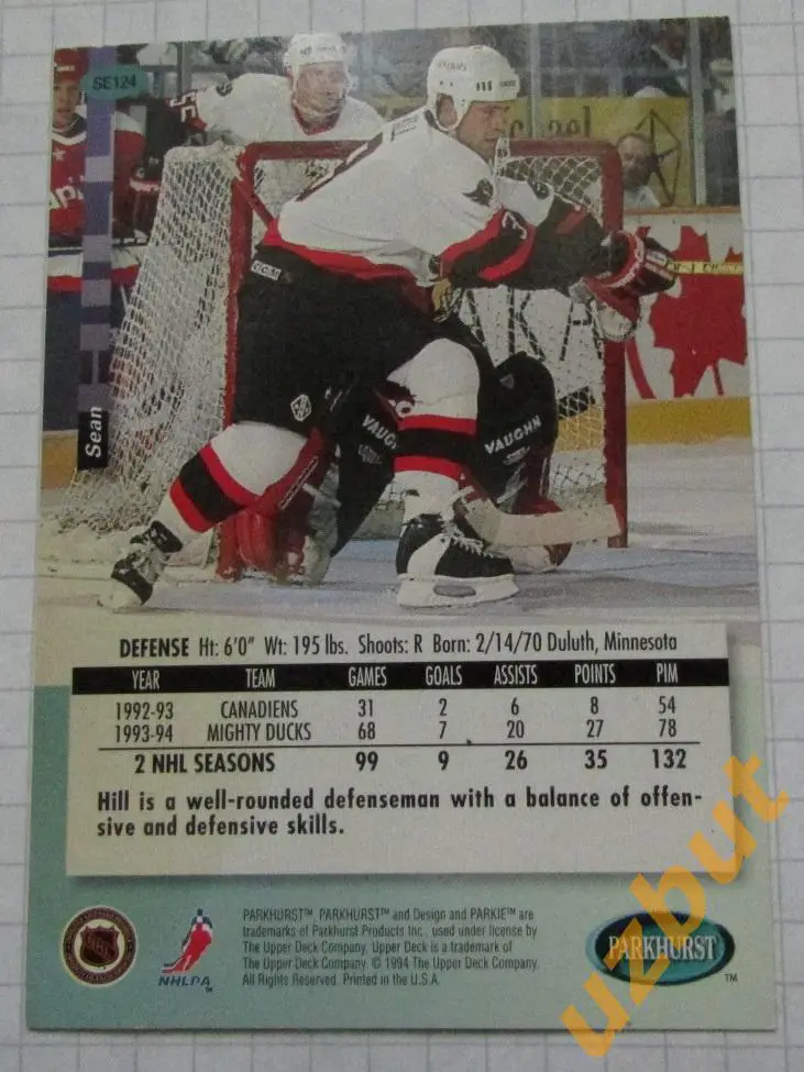 Карточка НХЛ Шон Хилл Оттава Сенаторз # se124 Sean Hill 1994 1
