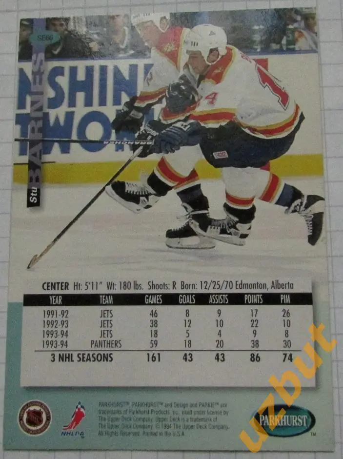 Карточка НХЛ Стю Барнс Флорида Пантерз # se66 Stu Barnes 1994 1