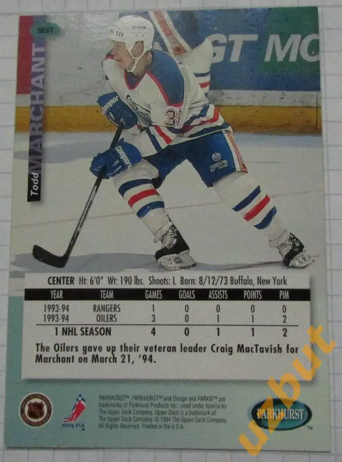 Карточка НХЛ Тодд Маршан Ойлерз # se61 Todd Marchant 1994 1