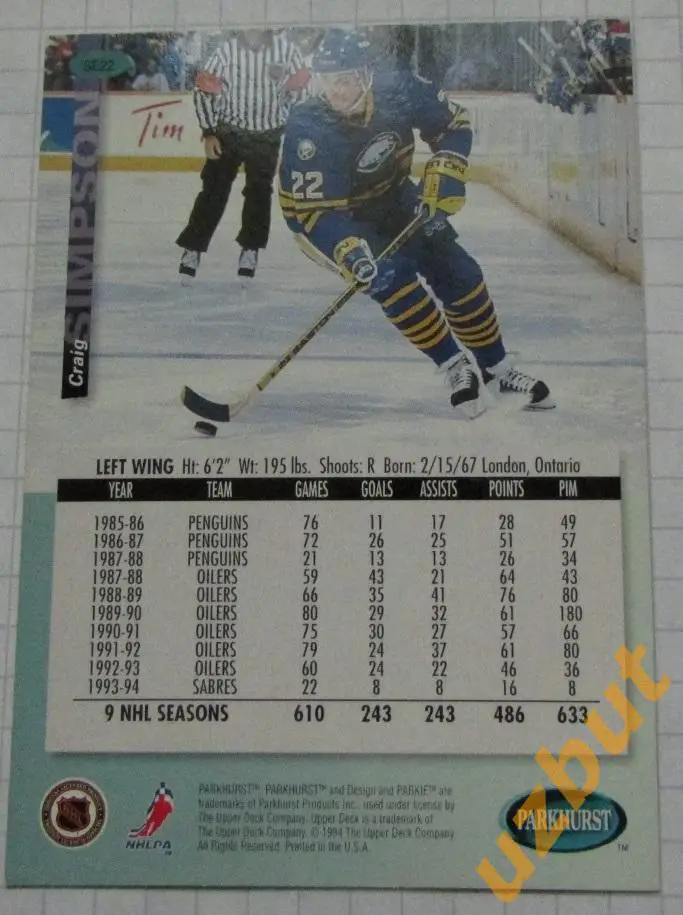 Карточка НХЛ Крэйг Симпсон Сейбрз # se22 Graig Simpson 1994 1