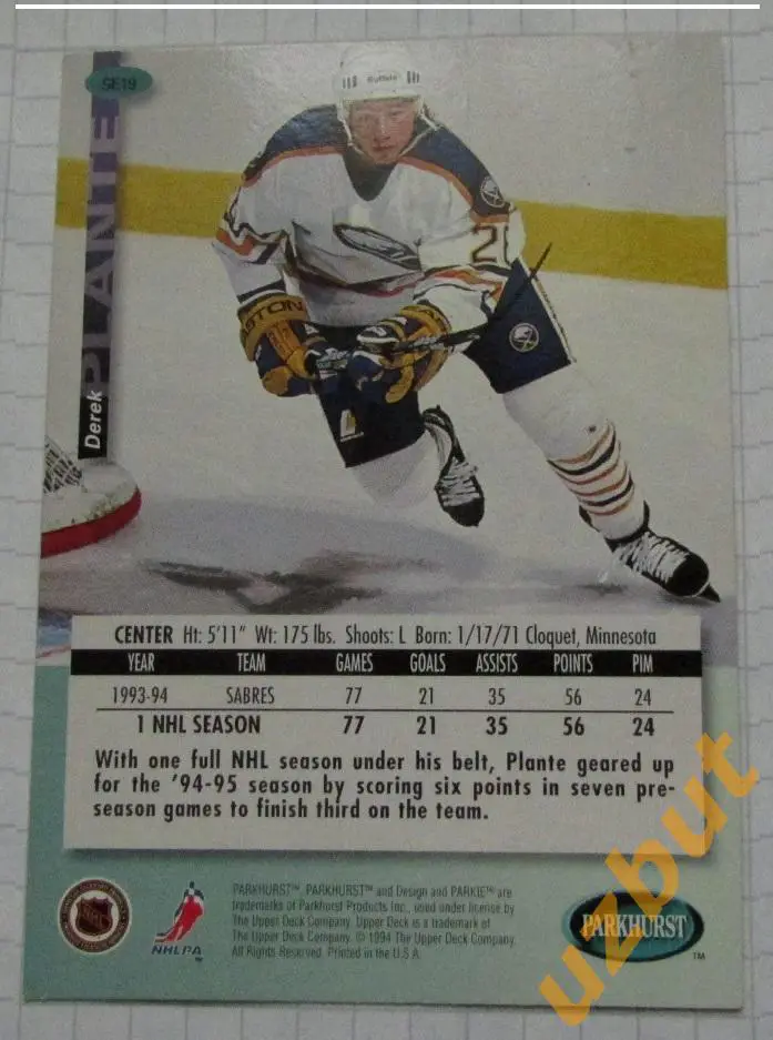 Карточка НХЛ Дерек Плант Баффало Сейбрз# se19 Derek Plante 1994 1