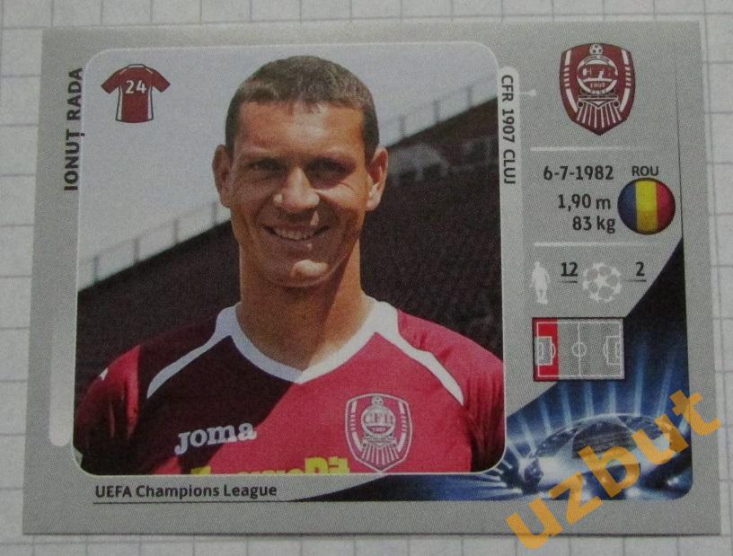 Наклейка # 573 Ionut Rada \ CFR 1907 \ ЛЧ по футболу 2012-2013 Panini