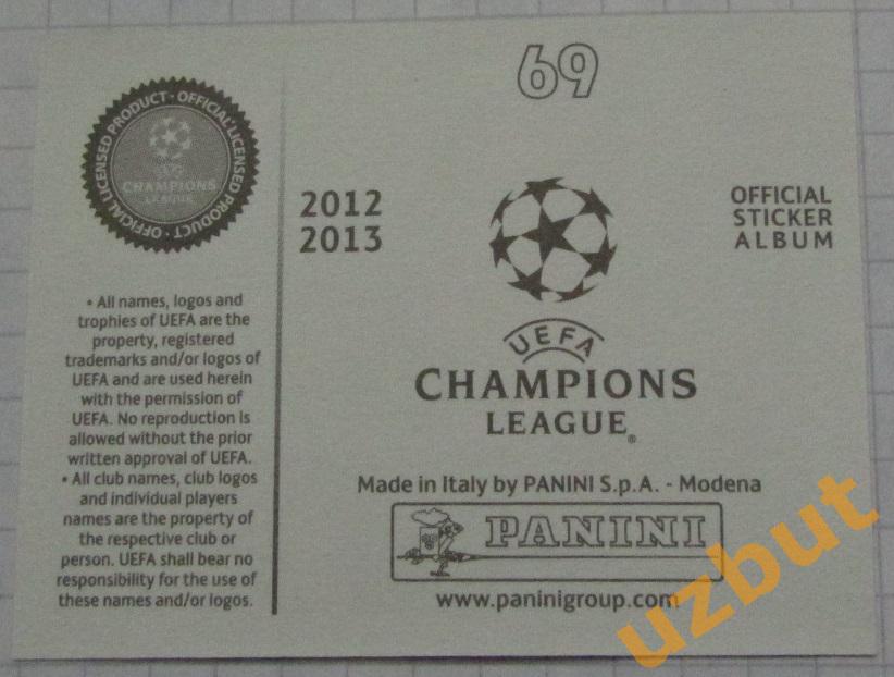 Наклейка # 69 Вида \ Динамо Загреб \ ЛЧ по футболу 2012-2013 Panini 1