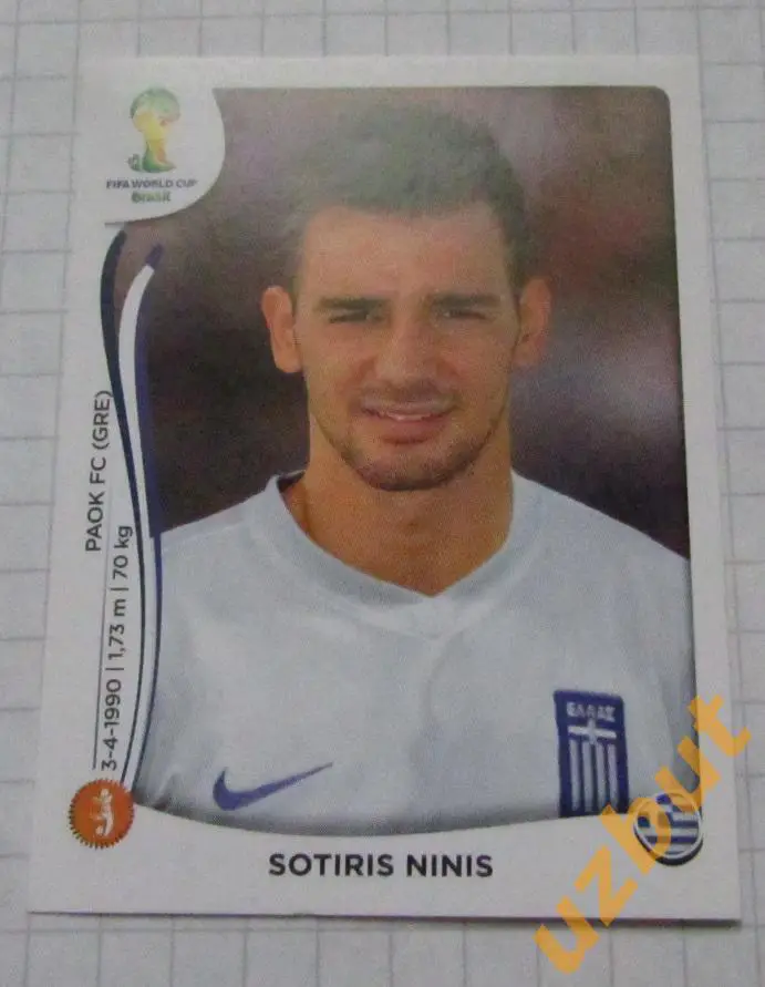 2014 Бразилия Panini № 217 Sotiris Ninis Греция