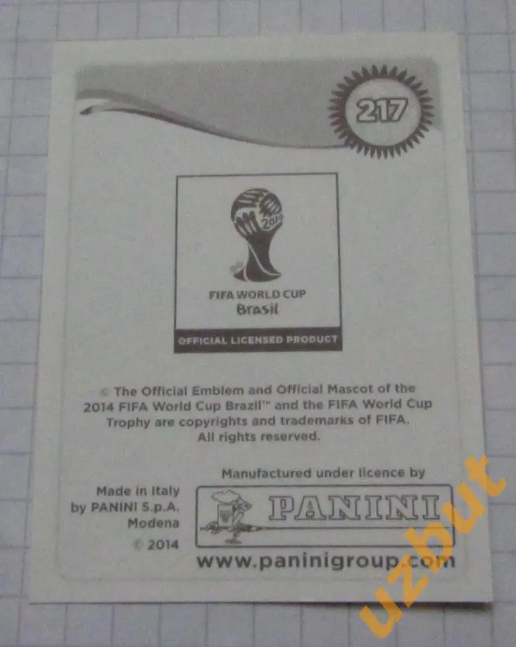 2014 Бразилия Panini № 217 Sotiris Ninis Греция 1