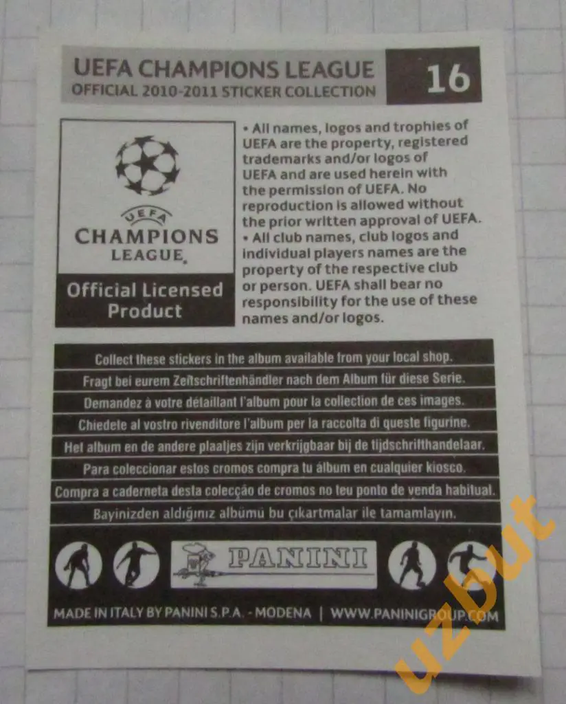 Наклейка №18 Wesley Sneijder FC Internazionale Panini ЛЧ 2010-2011 1