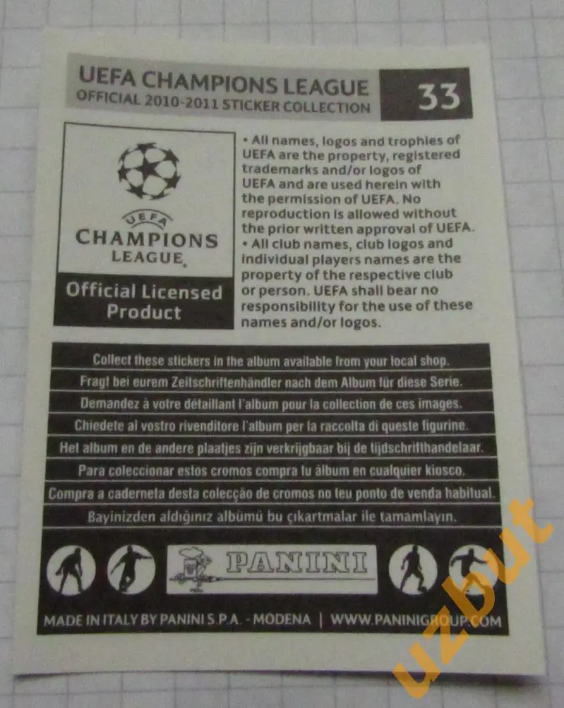 Наклейка №33 Wesley FC Werder Panini ЛЧ 2010-2011 1