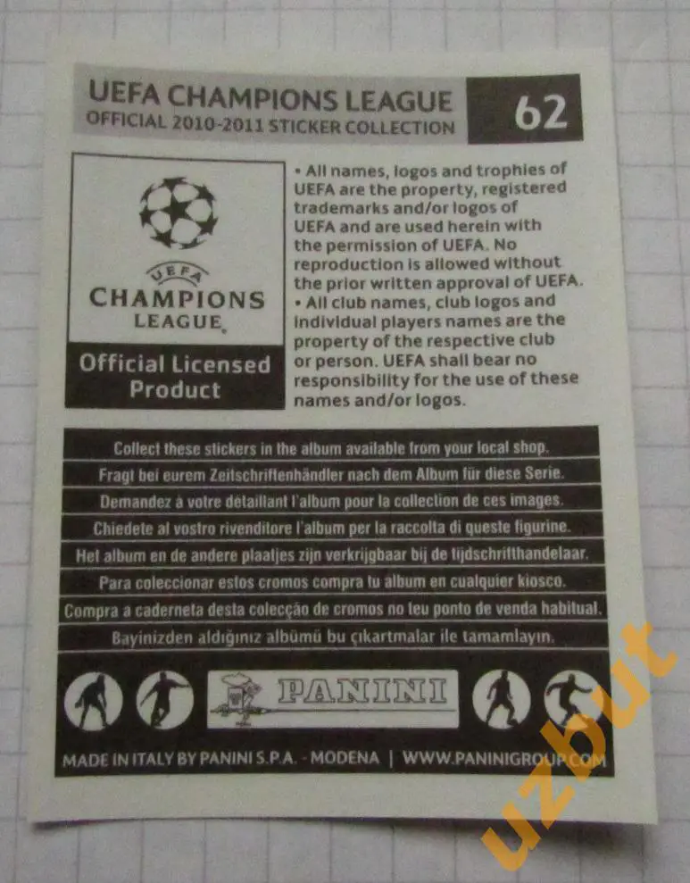 Наклейка №62 Nicky Kuiper FC Twente Panini ЛЧ 2010-2011 1