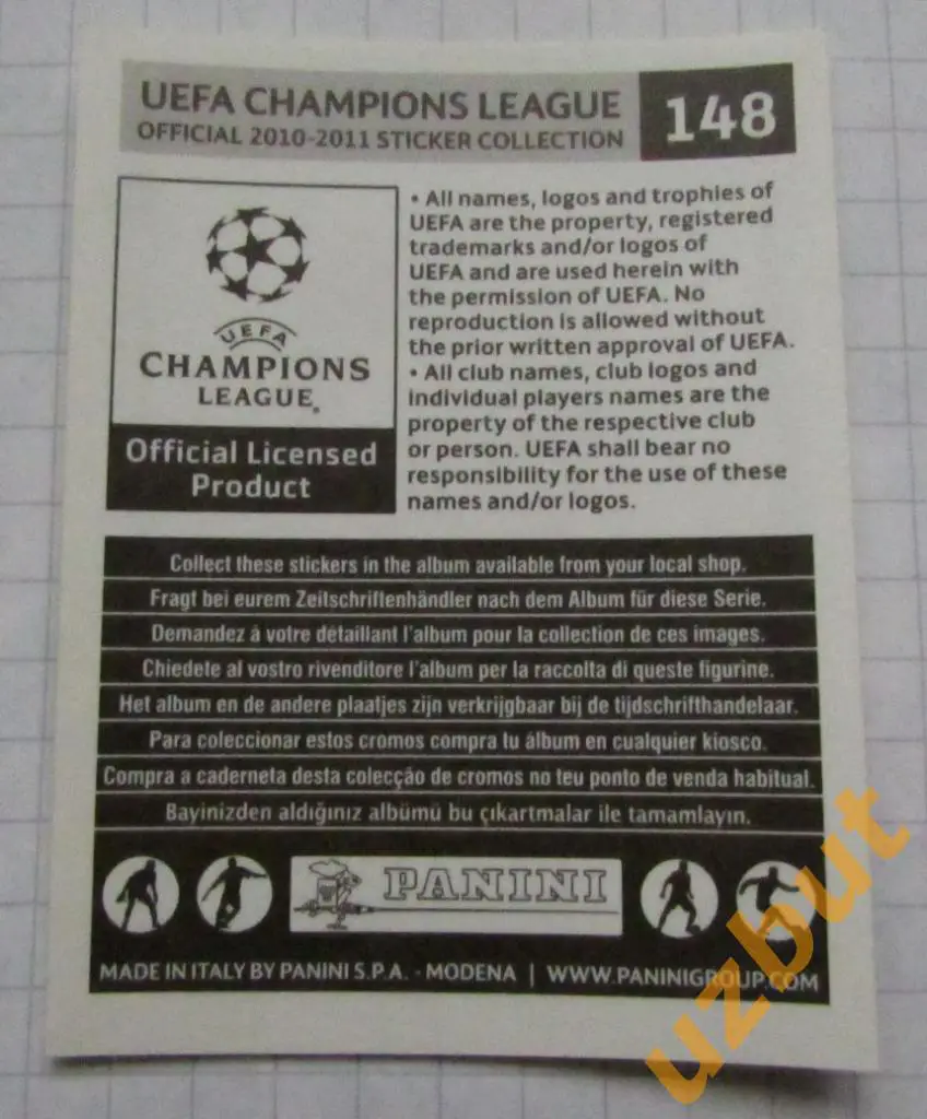 Наклейка №148 Michael Carrick FC Manchester United Panini ЛЧ 2010-2011 1