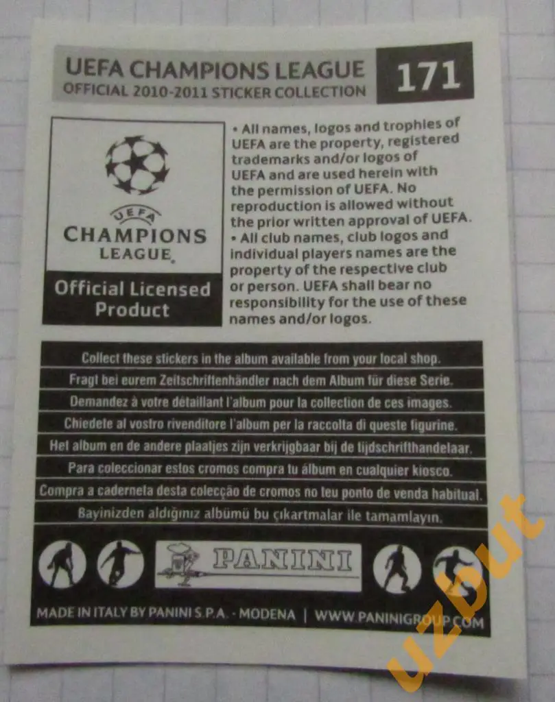 Наклейка №171 Pablo Hernandez FC Valencia Panini ЛЧ 2010-2011 1