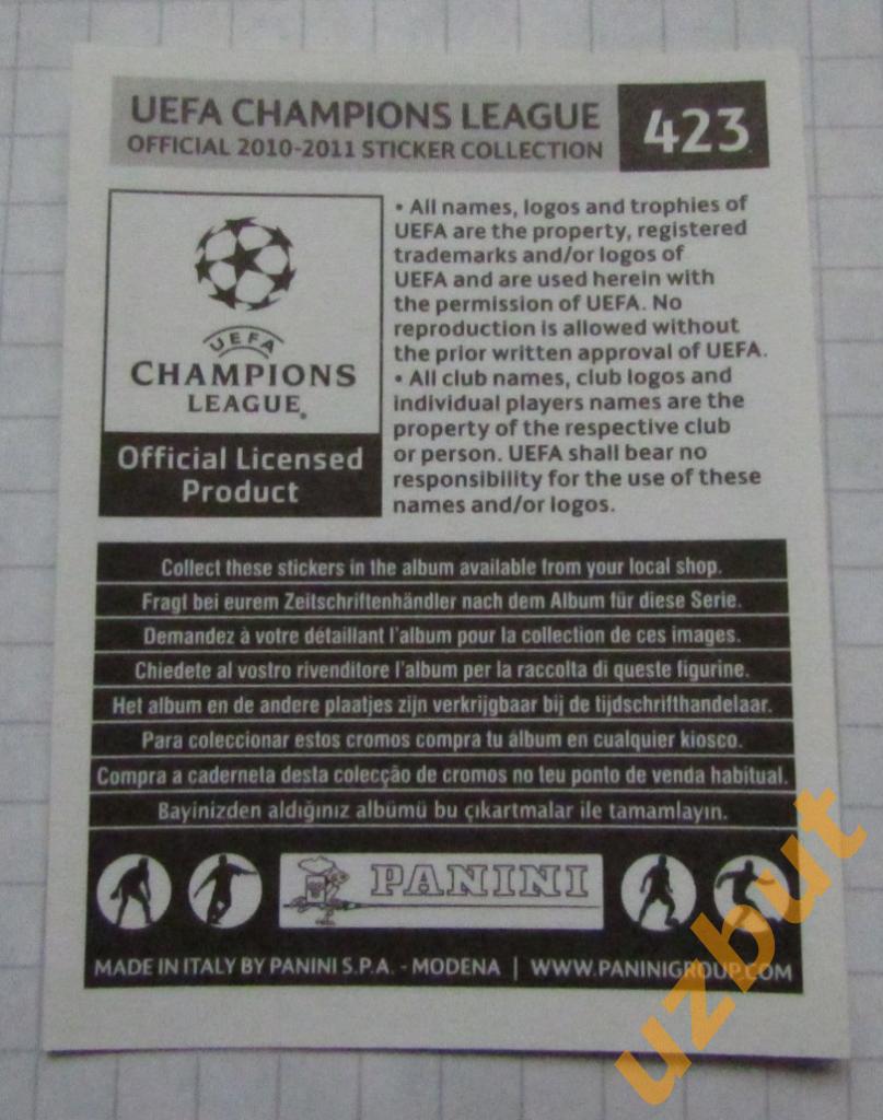 Наклейка № 423 Clarence Seedorf FC Milan Panini ЛЧ 2010-2011 1