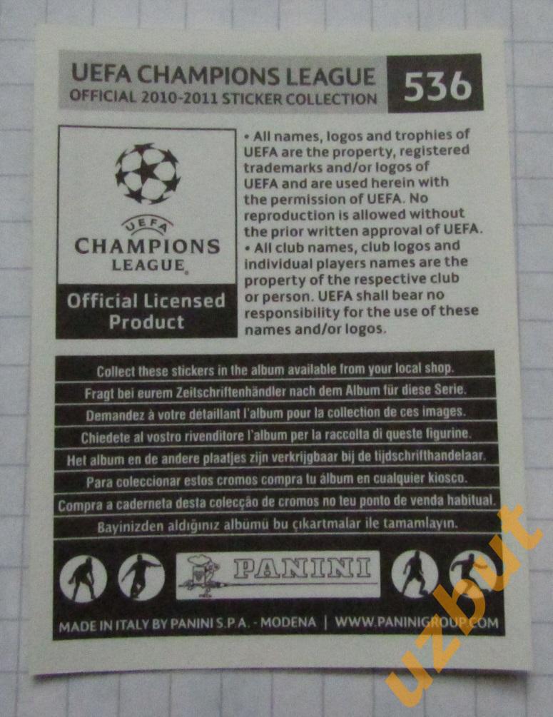 Наклейка № 536 Joseph Kizito FC Partizan Panini ЛЧ 2010-2011 1