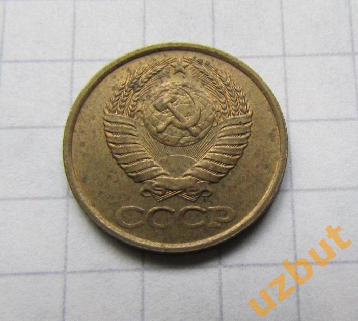 1 копейка СССР 1987 (б) 1