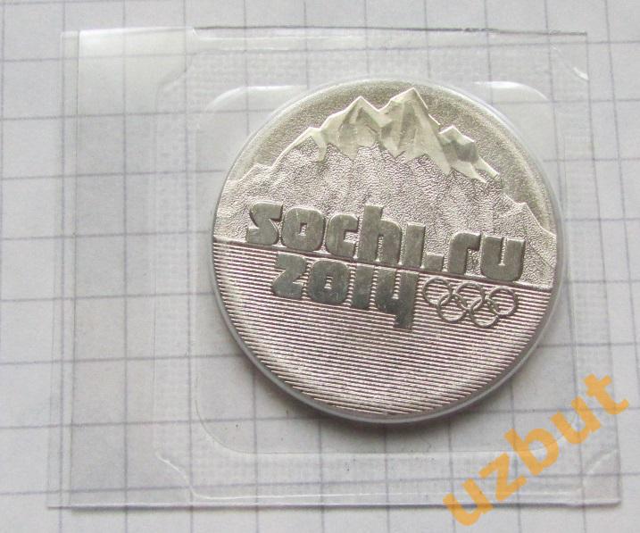 25 рублей 2011 Эмблема горы в блистере Сочи олимпийские игры.