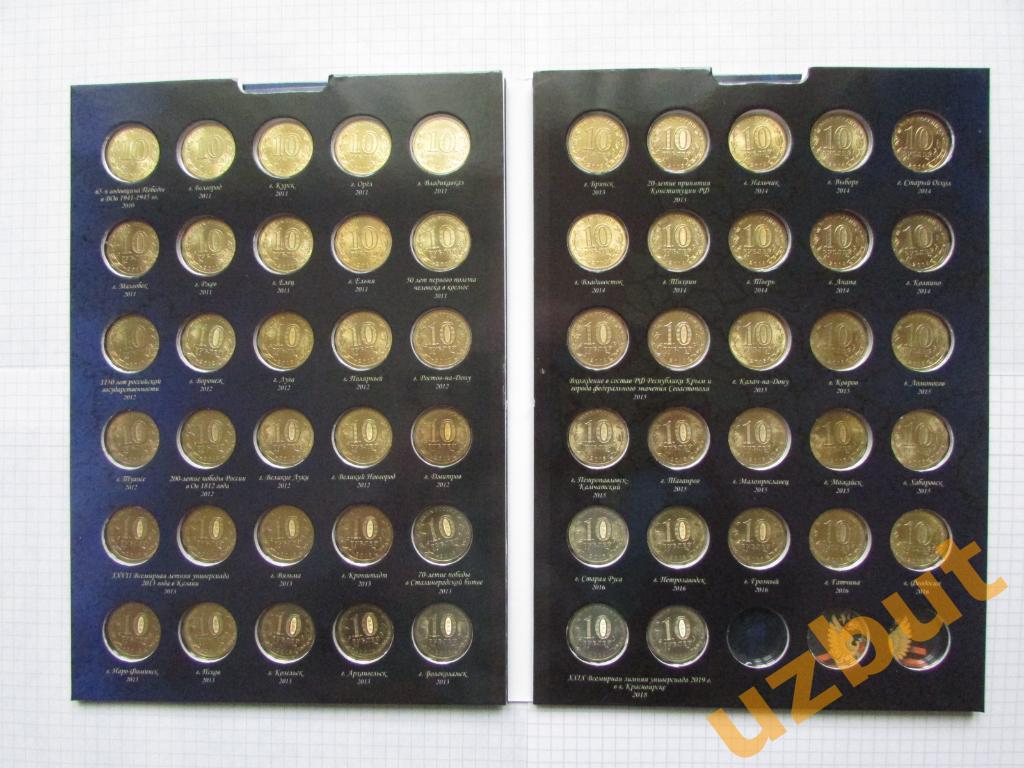 Полный набор 10 рублей серии ГВС и события 57 монет UNC в альбоме