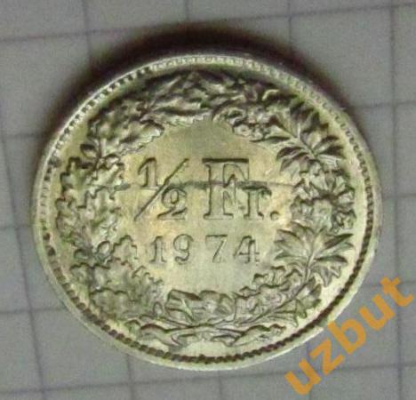 Пол 1/2 франка Швейцария 1974 1