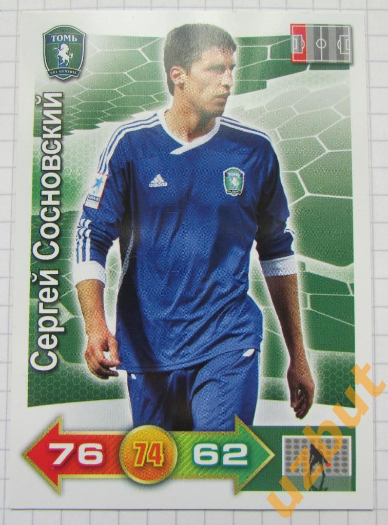 Карточка Сосновский ФК Томь PANINI РФПЛ 2011-2012 Adrenalyn XL