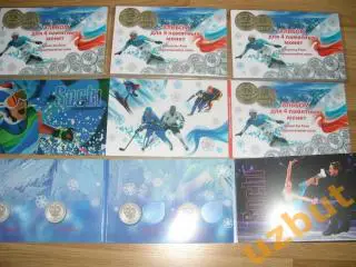 Альбом под 4 монеты Сочи 2014 (2)