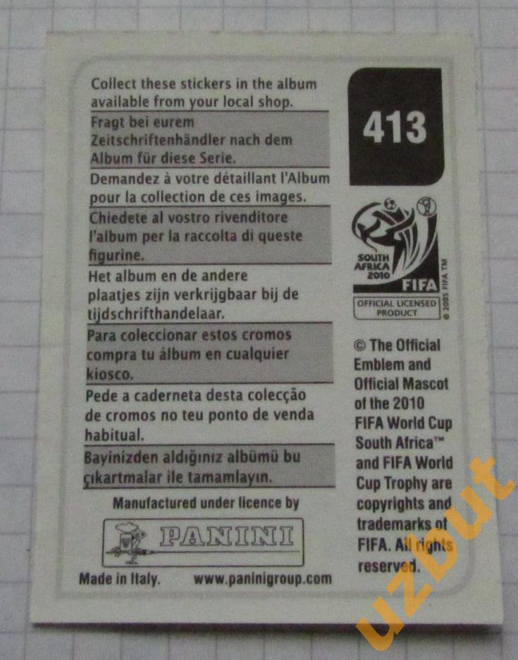 Наклейка № 413 Фабио Каннаваро Италия Чемпионат мира по футболу 2010 Panini 1