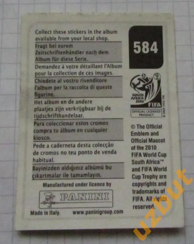 Наклейка № 584 Людовик Маньен Швейцария Чемпионат мира по футболу 2010 Panini 1