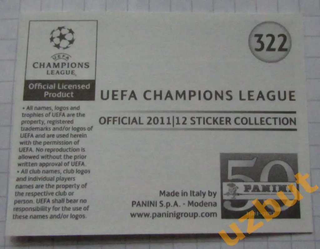 Наклейка № 322 Ренато Аугусто Байер 04 ЛЧ по футболу 2011-2012 Panini 1