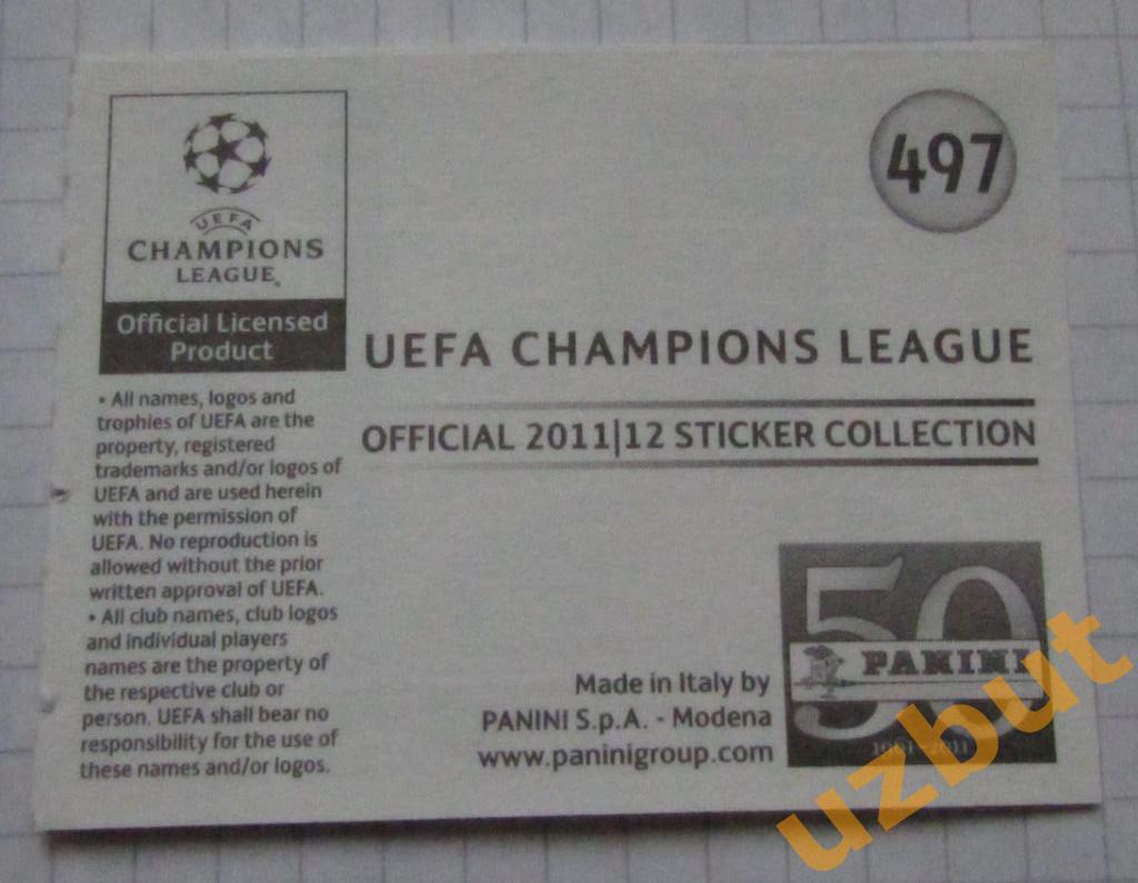Наклейка № 497 Дэвид Вилла Барселона ЛЧ по футболу 2011-2012 Panini 1