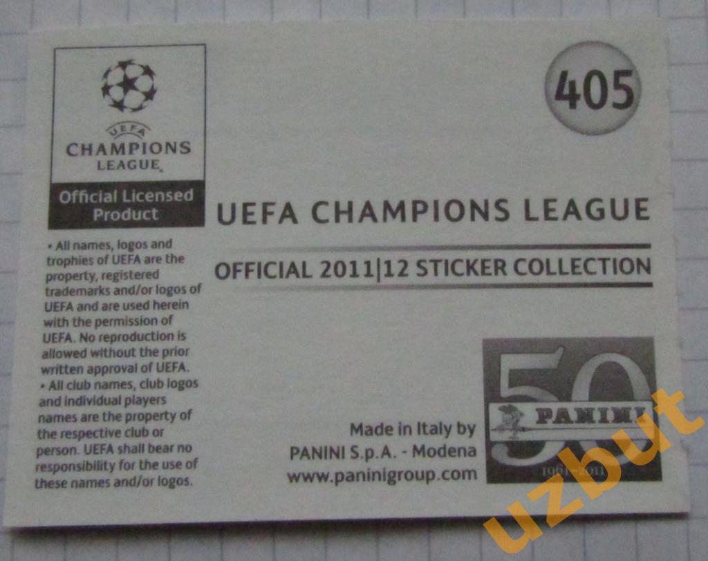 Наклейка № 405 Синдзи Кагава Боруссия Дортмунд ЛЧ по футболу 2011-2012 Panini 1